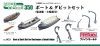 Fine Molds WZ01 Boats Davits Set (Destroyer and oter small sips) 1/350